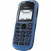 Nokia 1280 - цена, характеристики