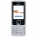 Nokia 6300 - цена, характеристики